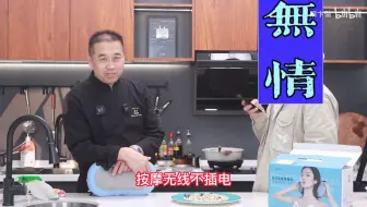 滑溜里脊