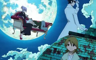 有頂天家族2 搜索结果 哔哩哔哩 Bilibili