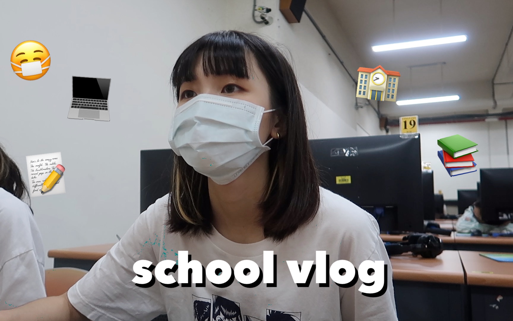 [图]淡江大学生日常|uni vlog