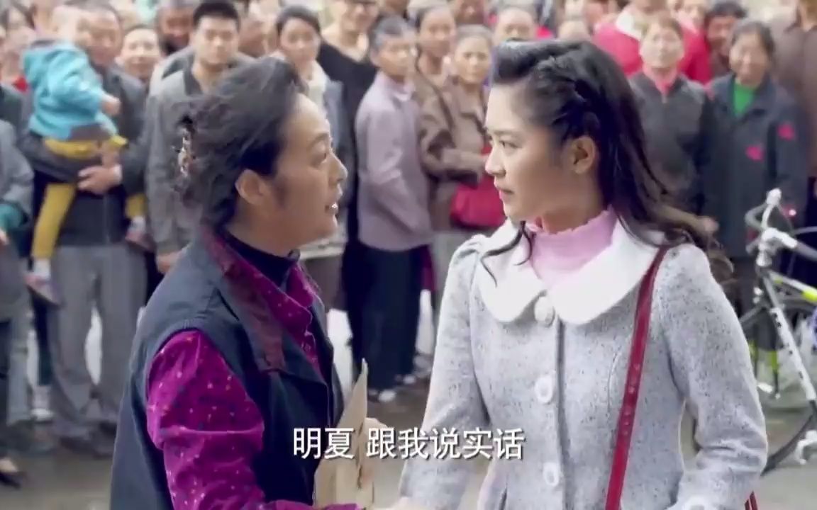 二婶明夏结局图片