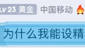 Maimai Good Bye Merry Go Round 5 2 1 哔哩哔哩 つロ干杯 Bilibili