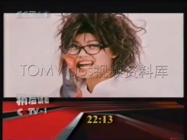 20052009CCTV1即将播出(NEXT)电影:苹果的滋味哔哩哔哩bilibili