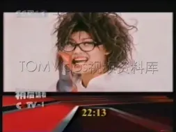 Download Video: 2005-2009CCTV-1即将播出（NEXT）电影：苹果的滋味