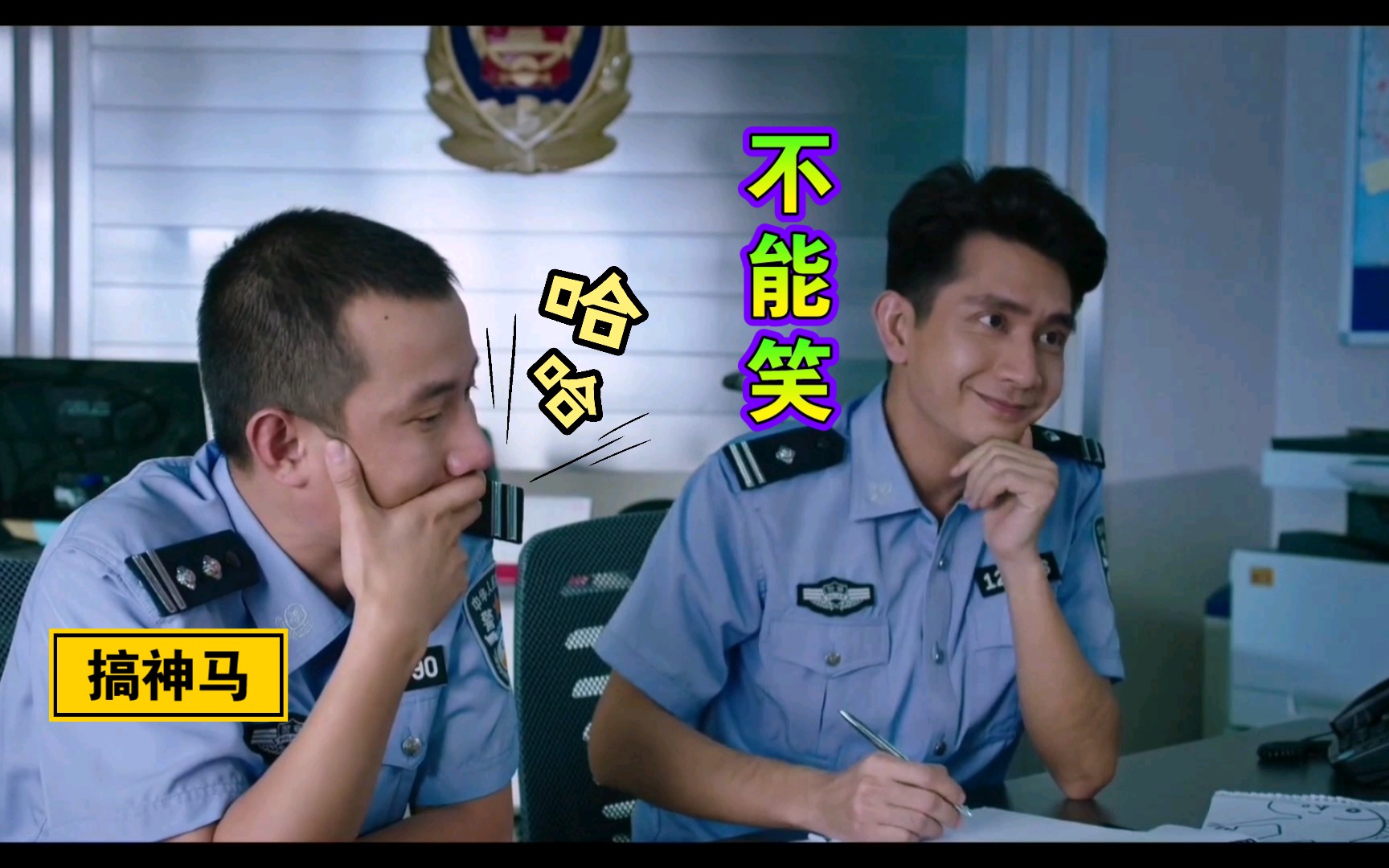 文章和李尚正,最搞笑的片段之一1
