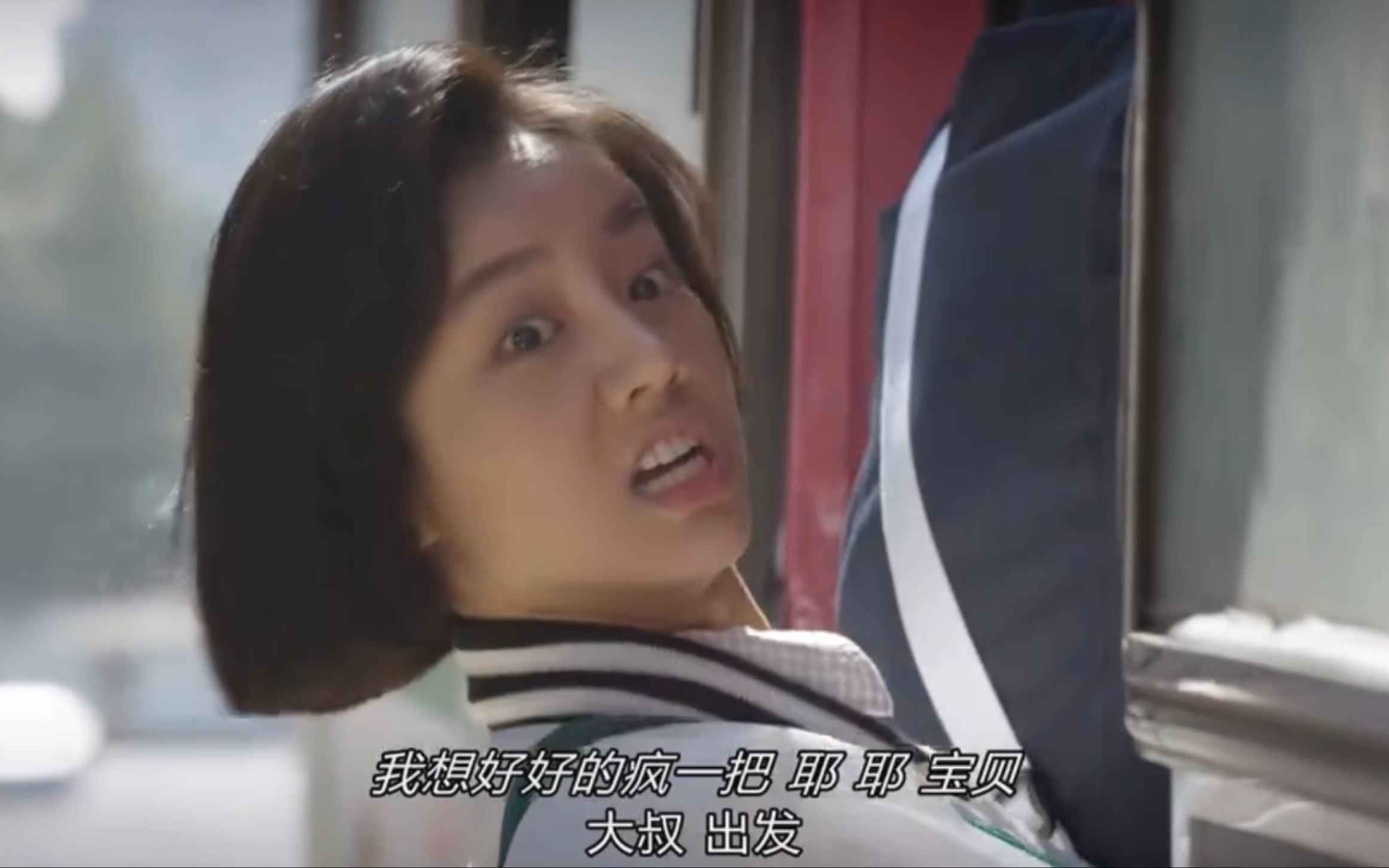 【请回答1988 ｜搞笑名场面合集】每天一遍，防止抑郁！