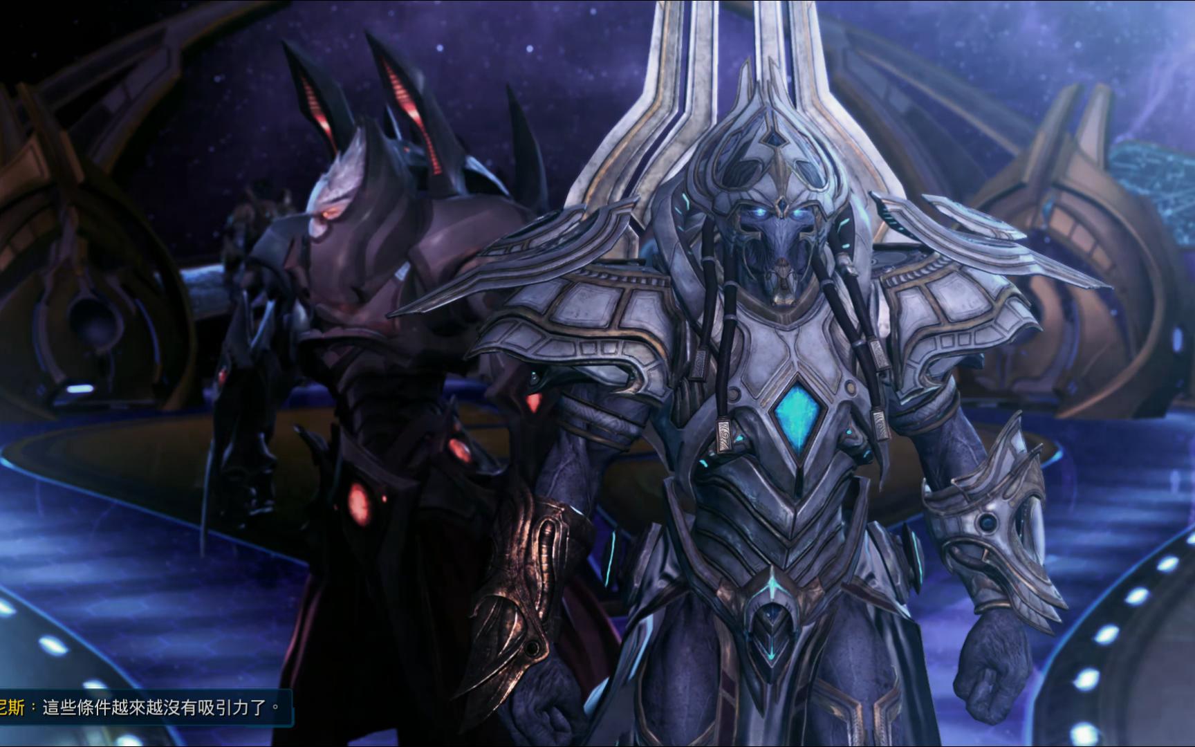 虚空之遗-14仪式准备