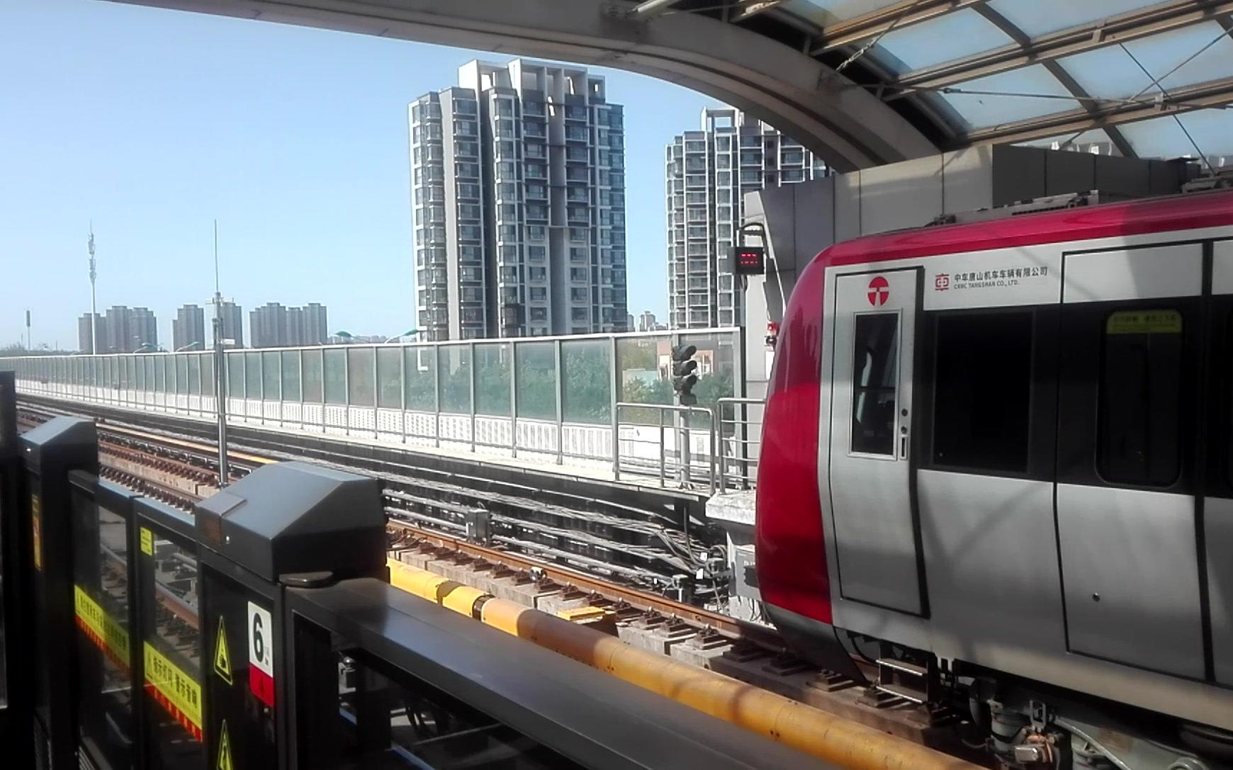 天津地铁1号线刘园择反段