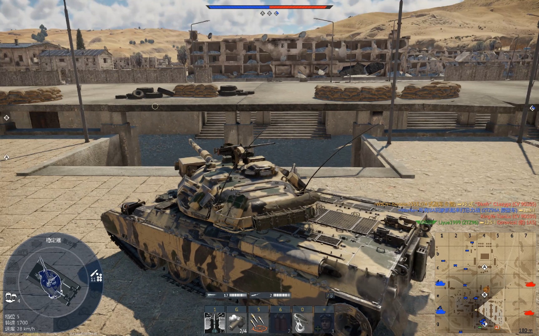 [战争雷霆]74式单车10杀核弹