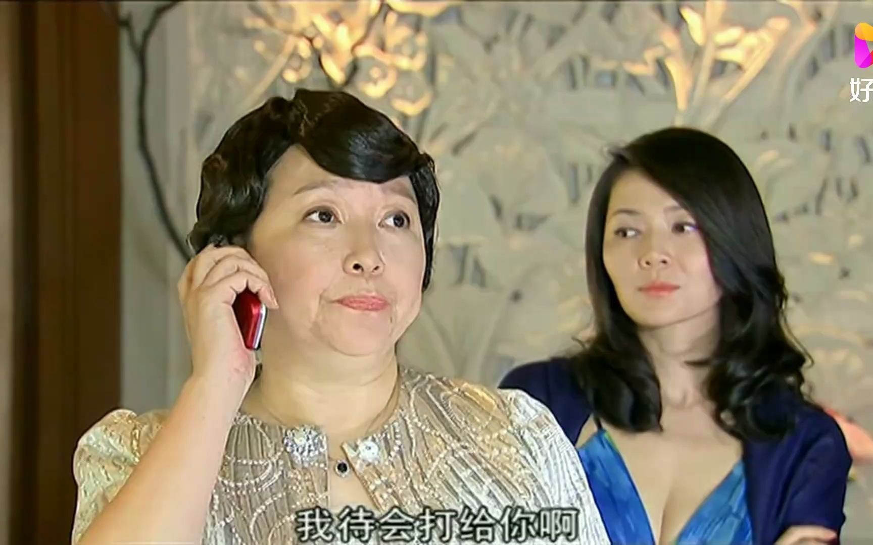 海派甜心:大姐神神秘秘, 还精心打扮起来_哔哩哔哩_bilibili