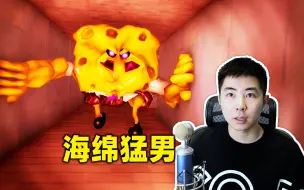 Video herunterladen: 蟹黄堡很好吃，但真正的原料却很可怕！