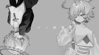 kazehiki_ページ Kazehiki | Vocaloid Wiki | Fandom