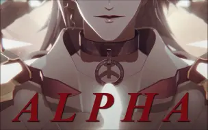 Télécharger la video: 《平 安 京 Alpha 团》