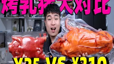 焼肉大魔王　3歳女の子　七五三 Jual Tas Ransel Anak Perempuan Remaja Sd Smp & Sma Gratis My