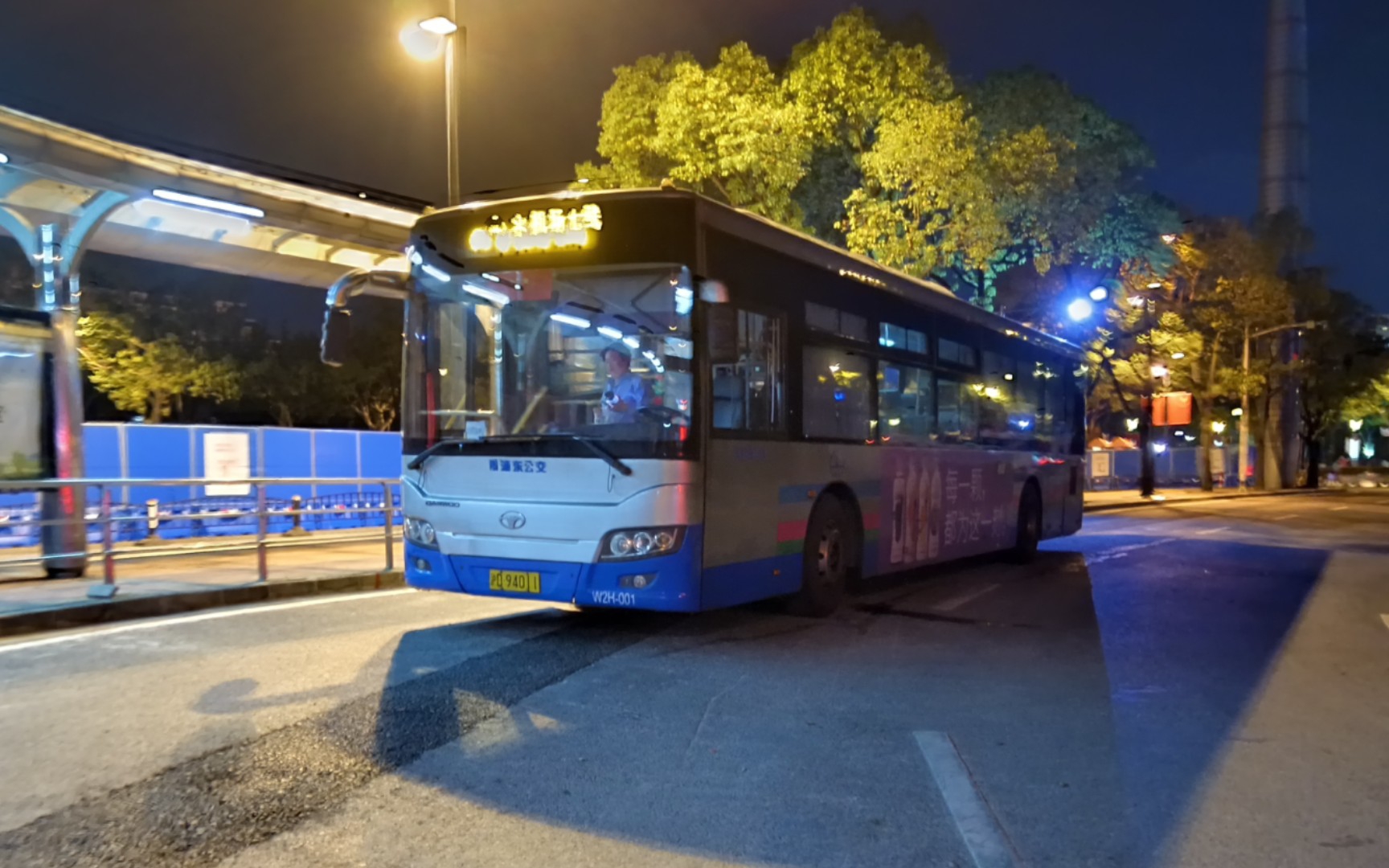 上海公交浦东上南机场七线华夏西路上南路至上海南站(南广场)w2h-001