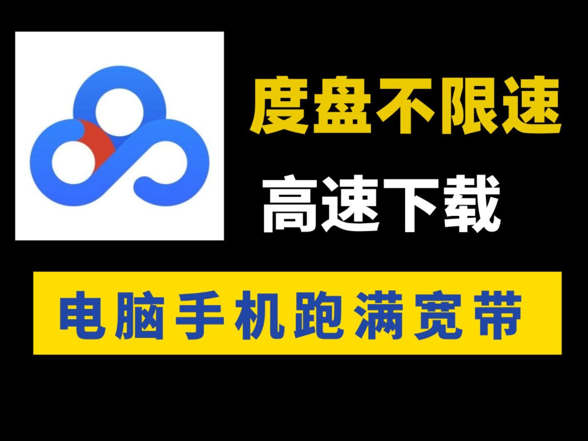 百度权重网址查询官网=百度权重网址查询官网入口