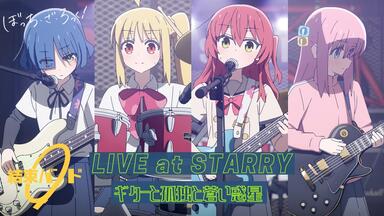 fripSide LIVE TOUR 2014-2015 FINAL in YOKOHAMA ARENA_哔哩哔哩_bilibili