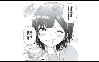 南雲希美 搜索结果 哔哩哔哩 Bilibili