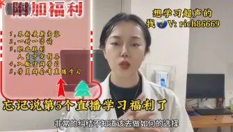 Video herunterladen: 慕容超声，下肢血管手法，自学