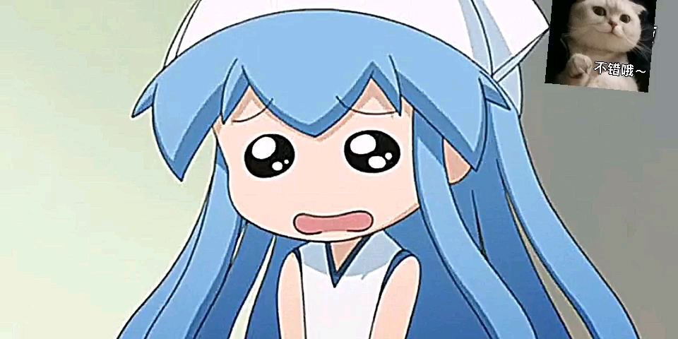 侵略乌贼娘这样的小乌贼真想一屁股坐死