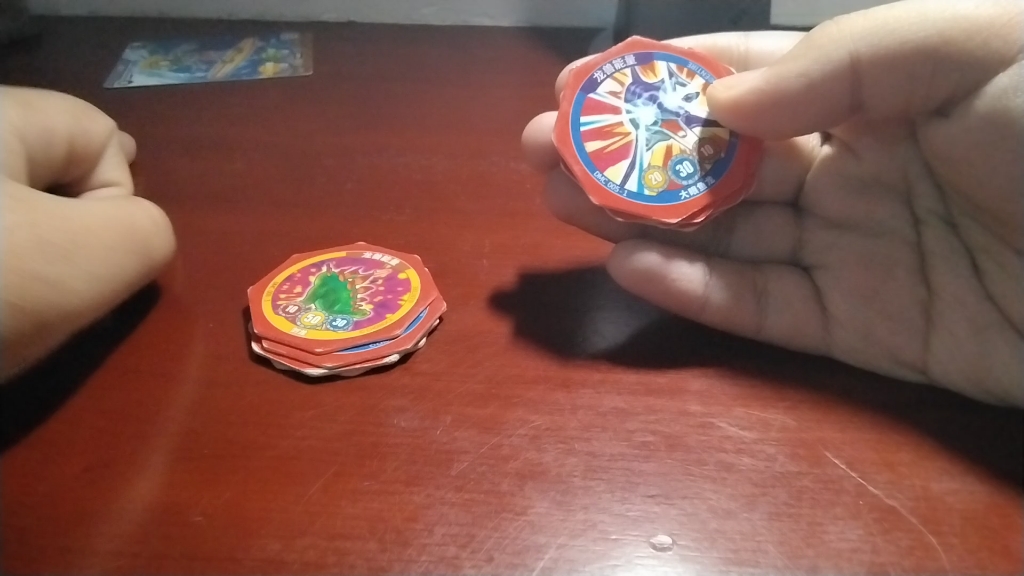 恐龙车神神斗卡2