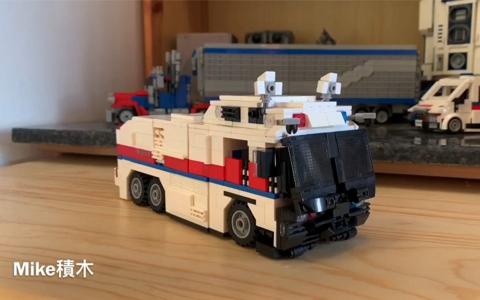 原創積木變型金剛 香港警察水炮車scmv