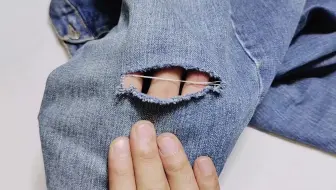 无痕修复破洞的技术，学会这个方法可以将破洞的牛仔裤修复如新
