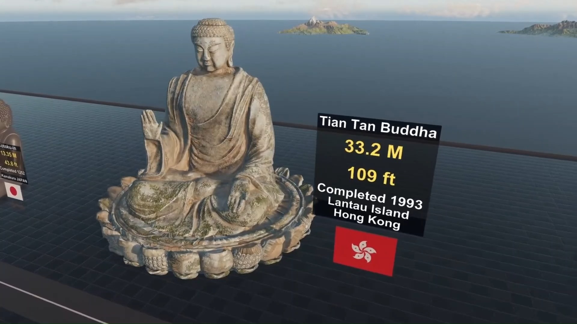 79 世界最高雕像高度对比#世界之最#雕像