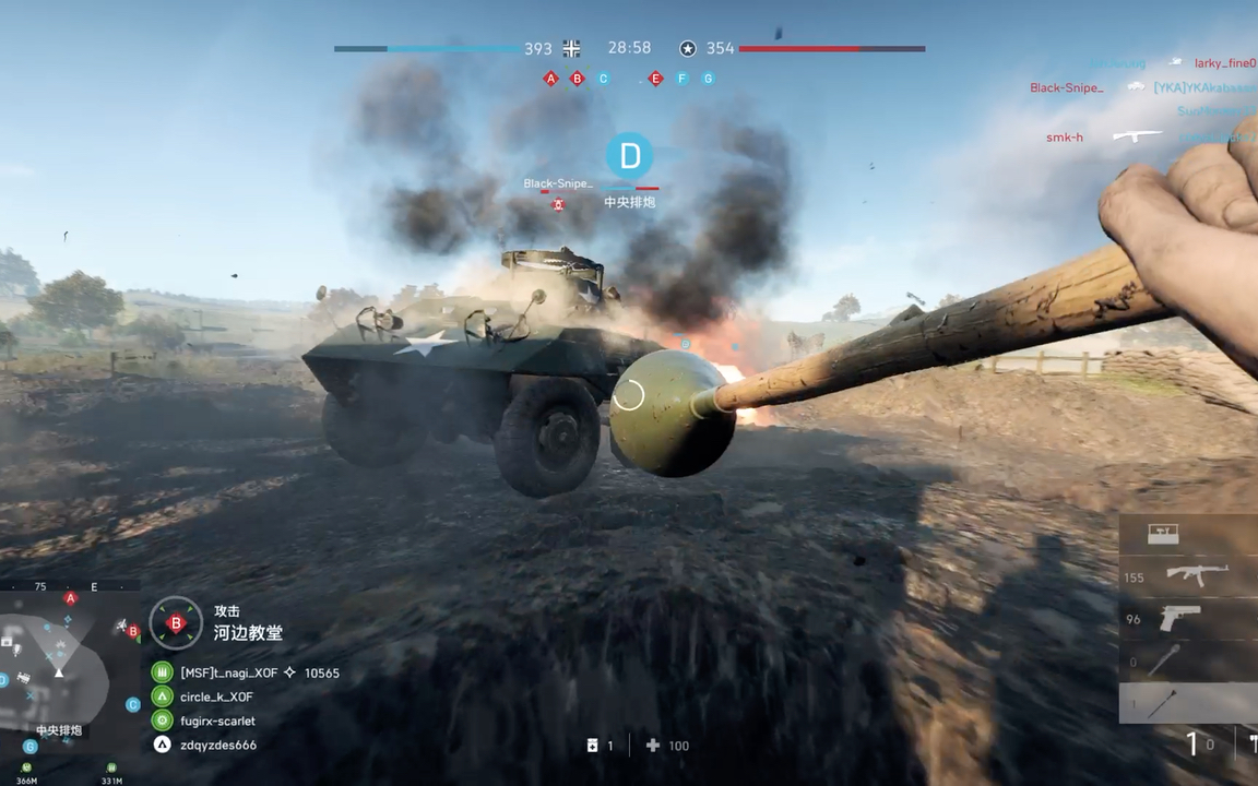 天闹黑卡!板载!