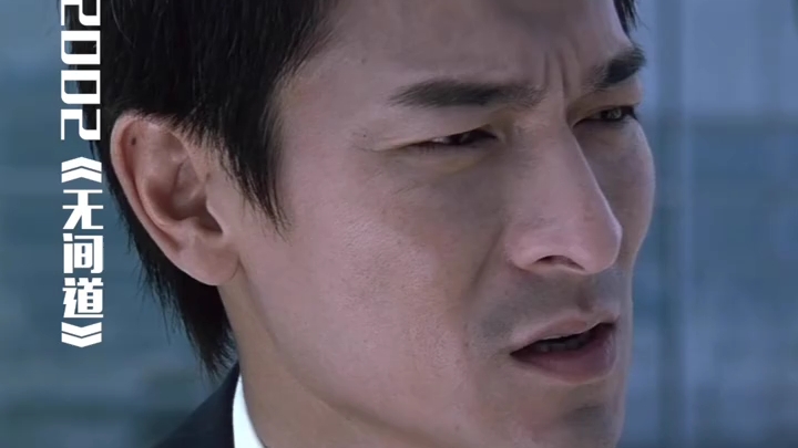《拆弹专家2》主演:刘德华.刘青云.谢君豪.姜皓文.吴卓羲.黄德斌.