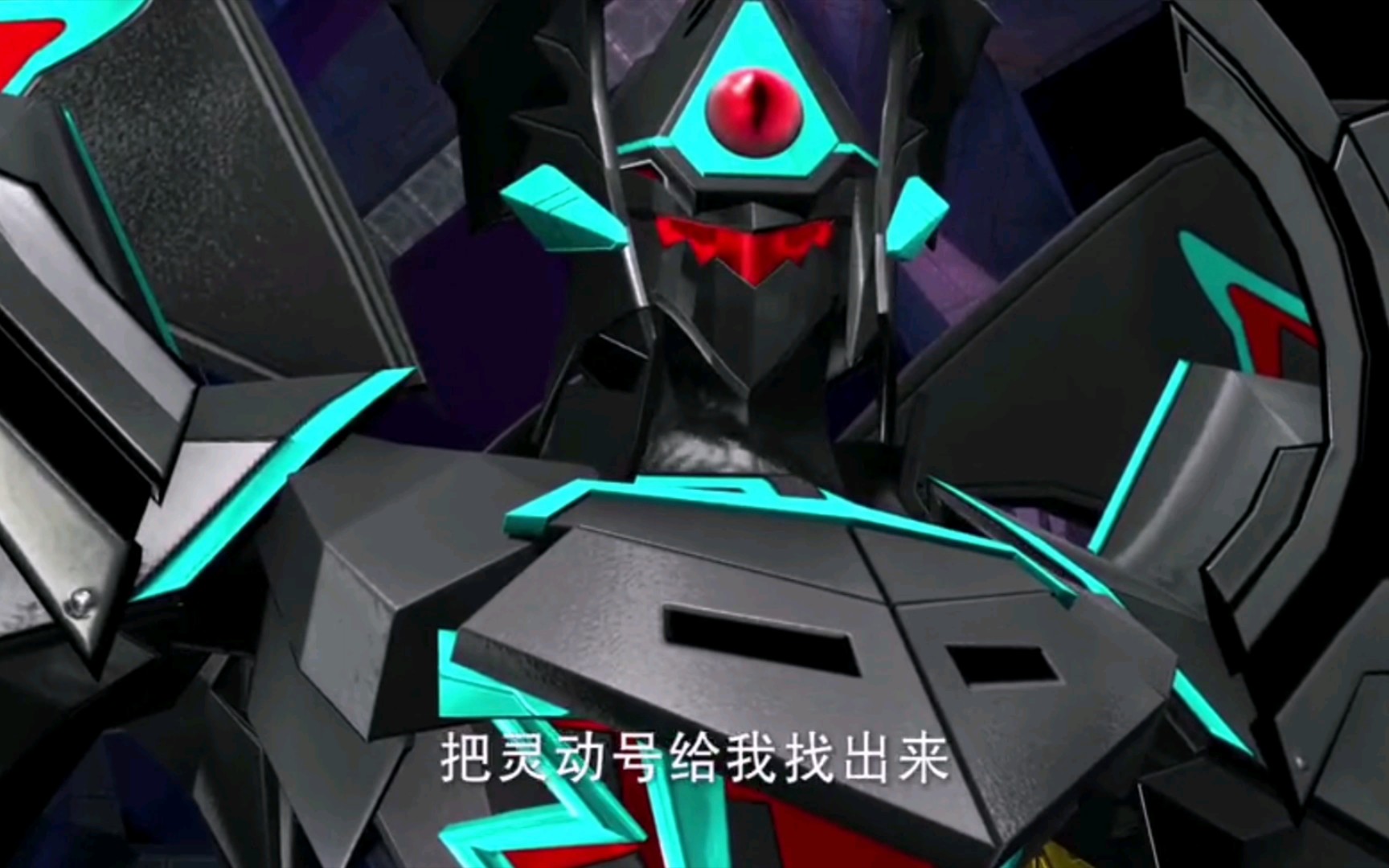 【宇宙星神】黑,邪星神受到萨隆的指示_哔哩哔哩_bilibili