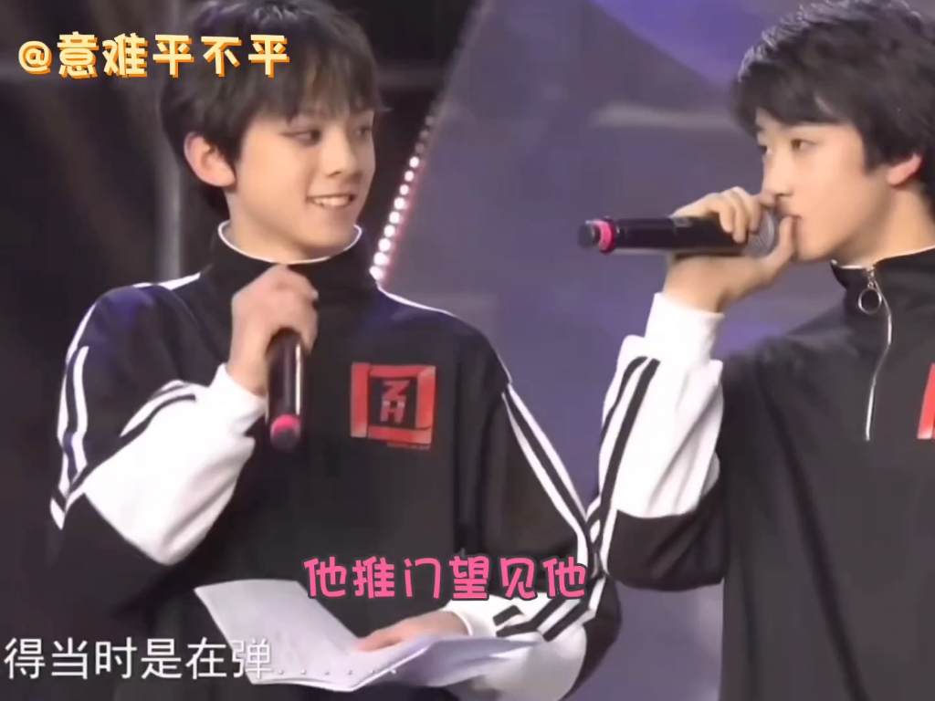 【左邓】一个的爱里带着痛,放不下对方又放不过