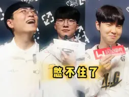 Descargar video: 当LCK三大中单看完小虎的手势舞后！