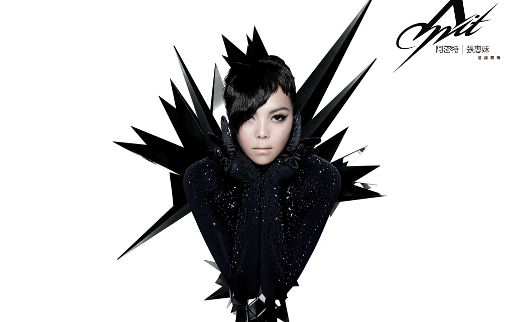 张惠妹阿密特首次世界巡回演唱会amitfirstworldtourconcertlive2010