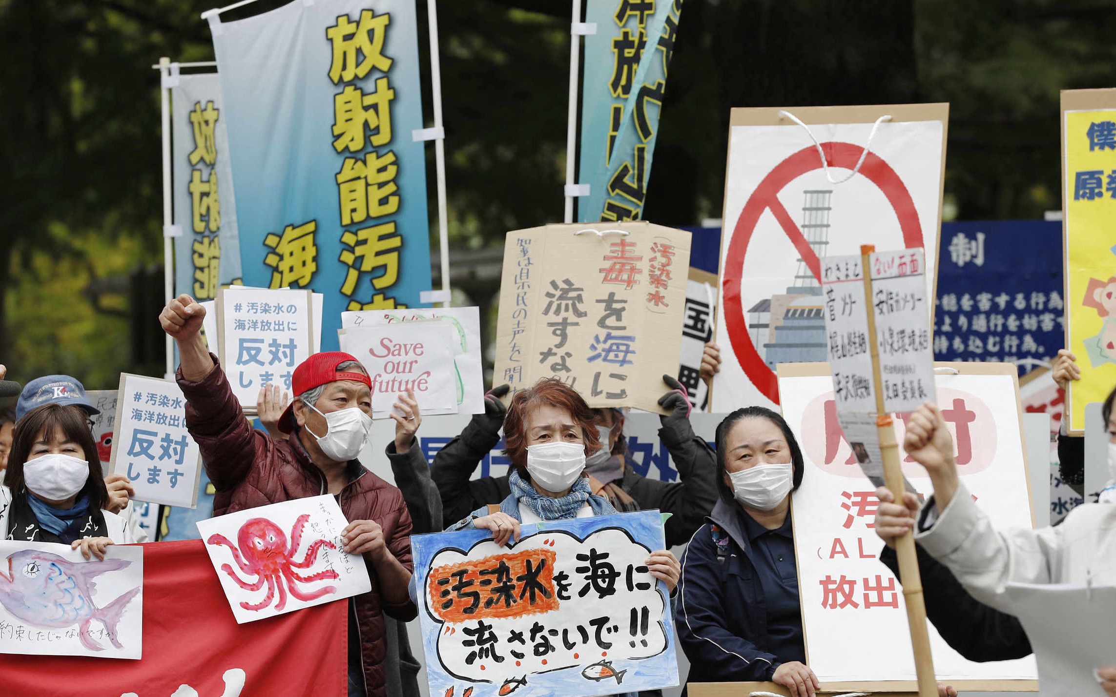 [图]坚决反对日本向海洋倾倒核废水