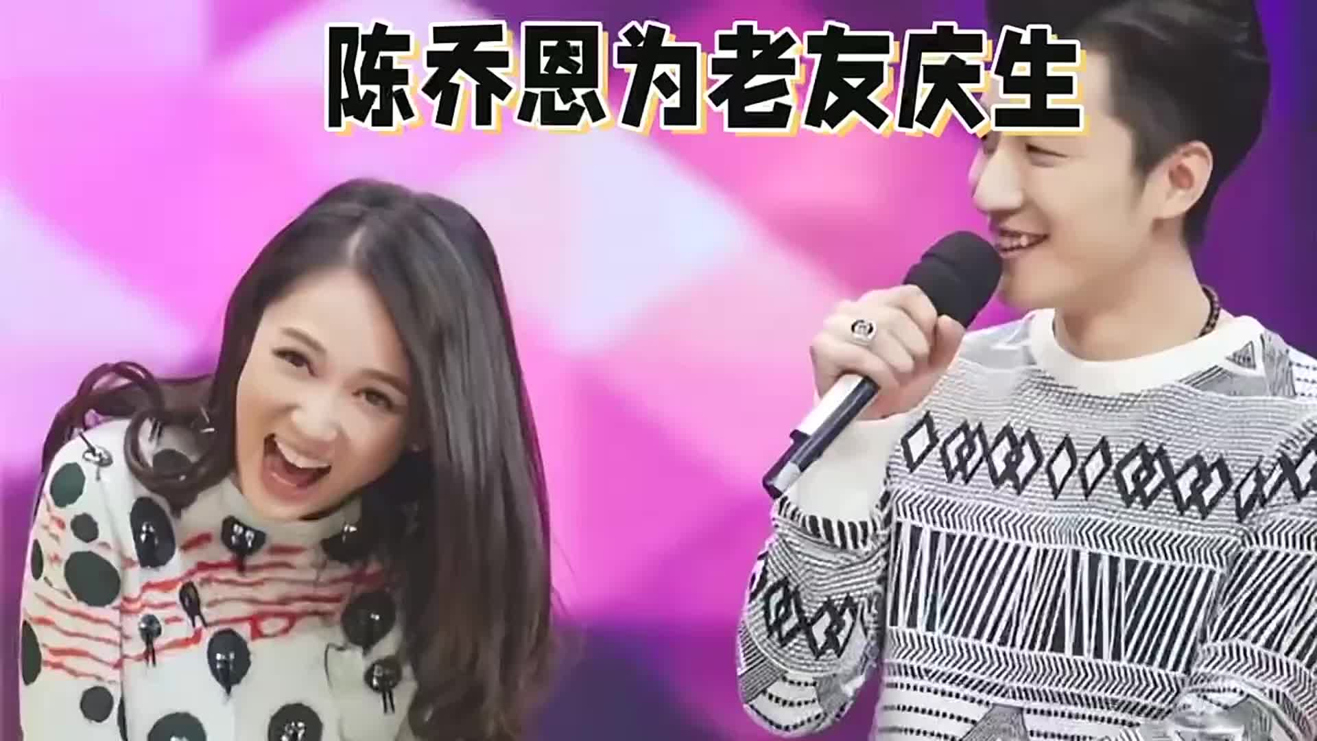 陈乔恩婚礼之际悼念乔任梁哔哩哔哩bilibili