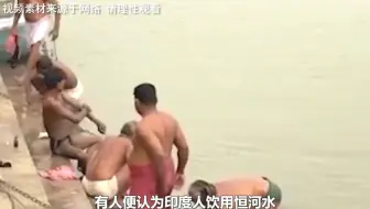 恒河惊现“神力”，印度霍乱一夜治愈，竟是超级病毒在捣鬼？