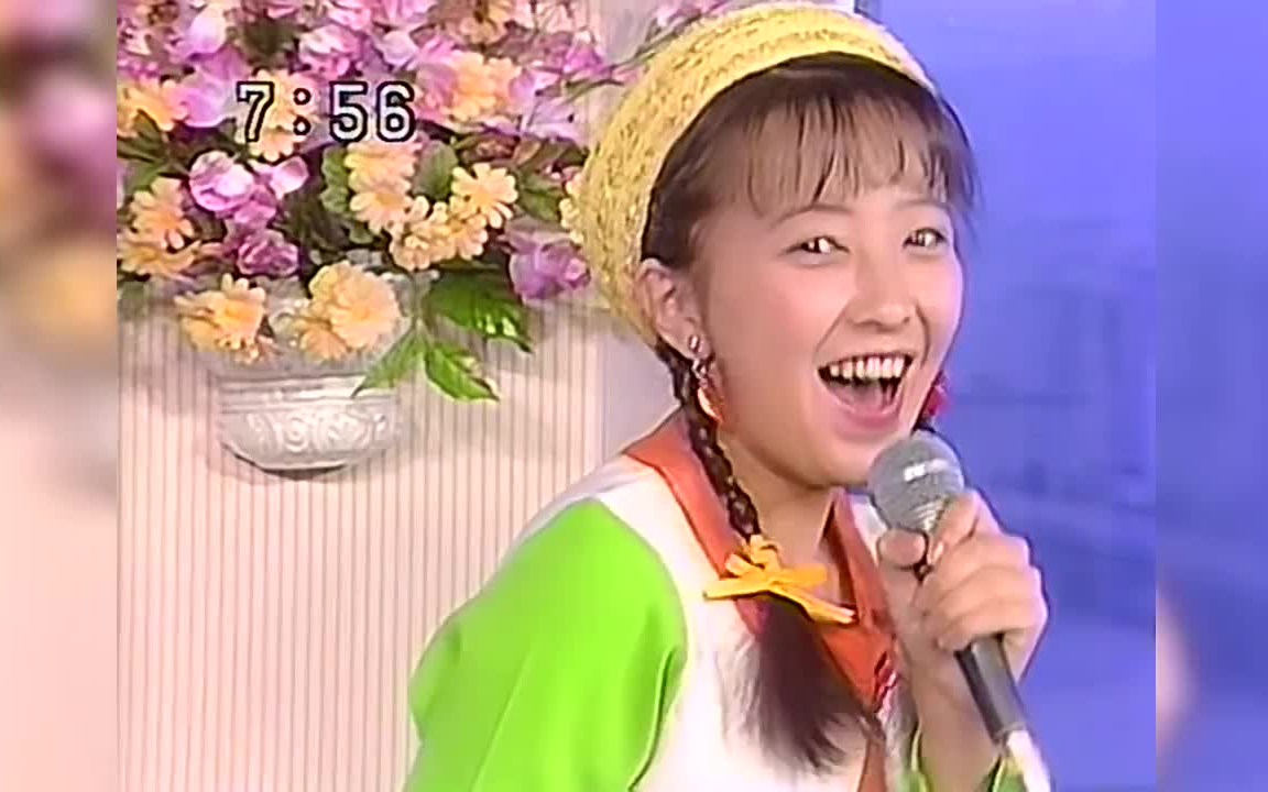 と♡き☆め♡き  高桥由美子(1991年5月22日 Live)哔哩哔哩bilibili