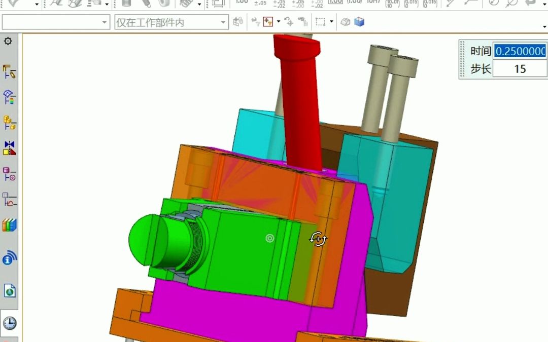 最简单2次滑块设计!