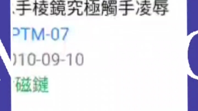 女战士战败了...哔哩哔哩bilibili