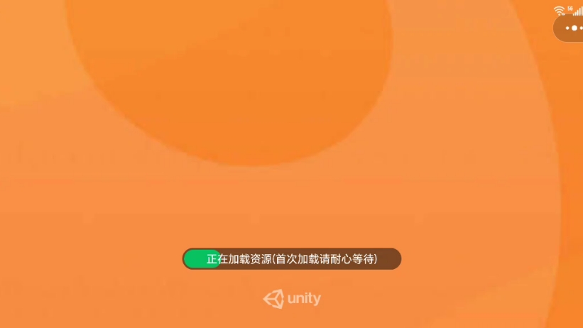 [图]【泰坦音响王47466】Up主探索中，欢迎收看求三连！