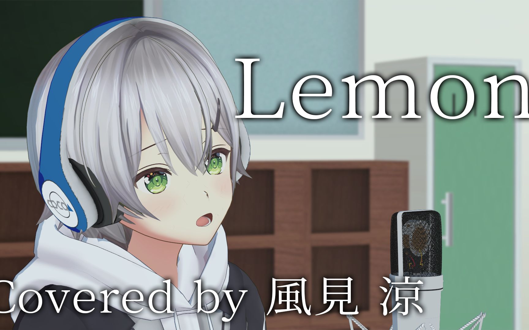 Lemon米津玄师mp3 米津玄师lemon Lemon Mp3下载 Lemon 米津玄师下载