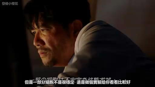 03乌鸦血 渡边麻友,宫脇咲良,柏木由纪,三浦贵大,入山杏奈,木崎尤利娅