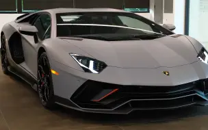 Tải video: 兰博基尼 Aventador Ultimate  看到内饰才知道啥叫超跑