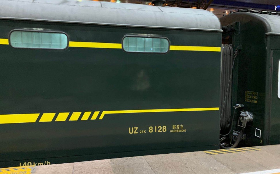 08.06-t17次列车沈阳北出站