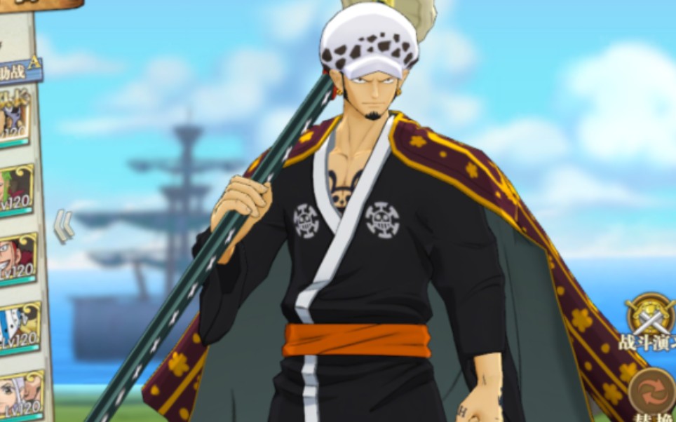 和之国罗的bt天梯实战