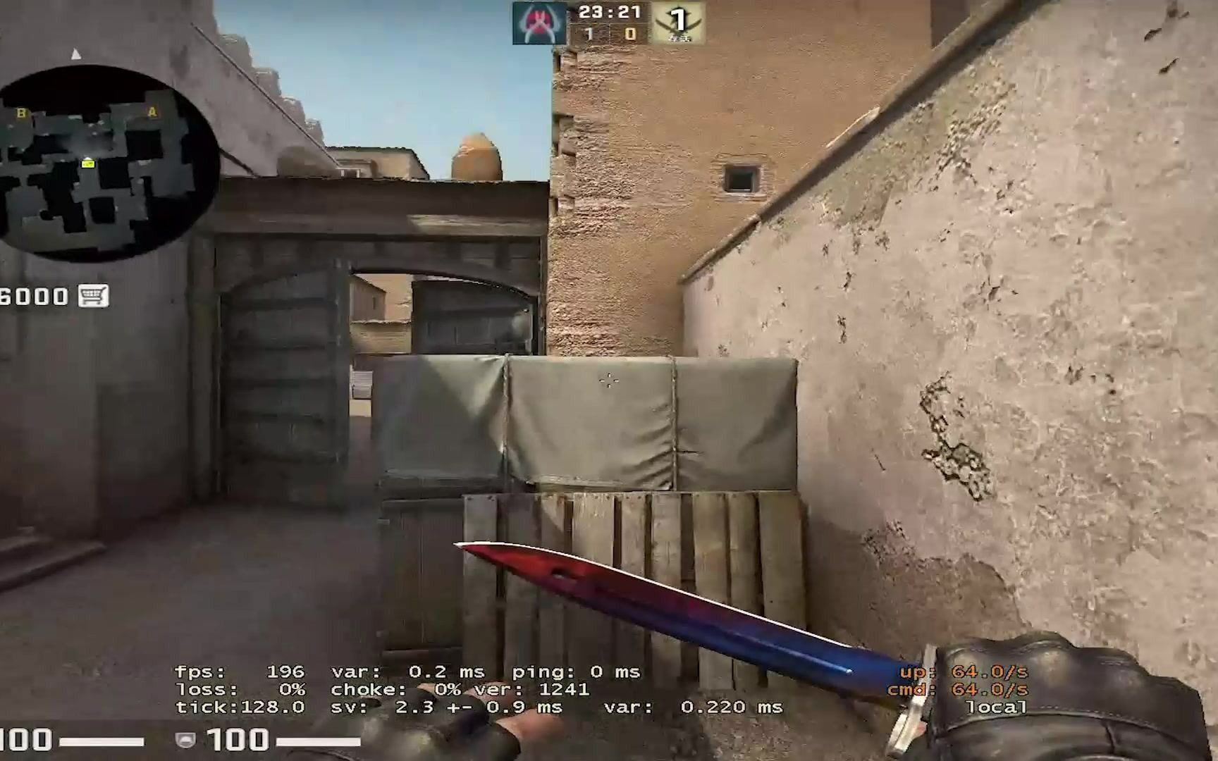 [csgo]dust2的改良警家烟,附赠一个xbox烟