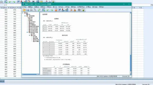 2020-12-03 spss单因素组内重复测量方差分析