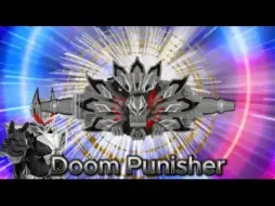 Tải video: 假面骑士ドゥームパニッシャーに変身！!【パニッシャー DX デバイスロック】 KAMEN RIDER Doom Punisher Buckle 