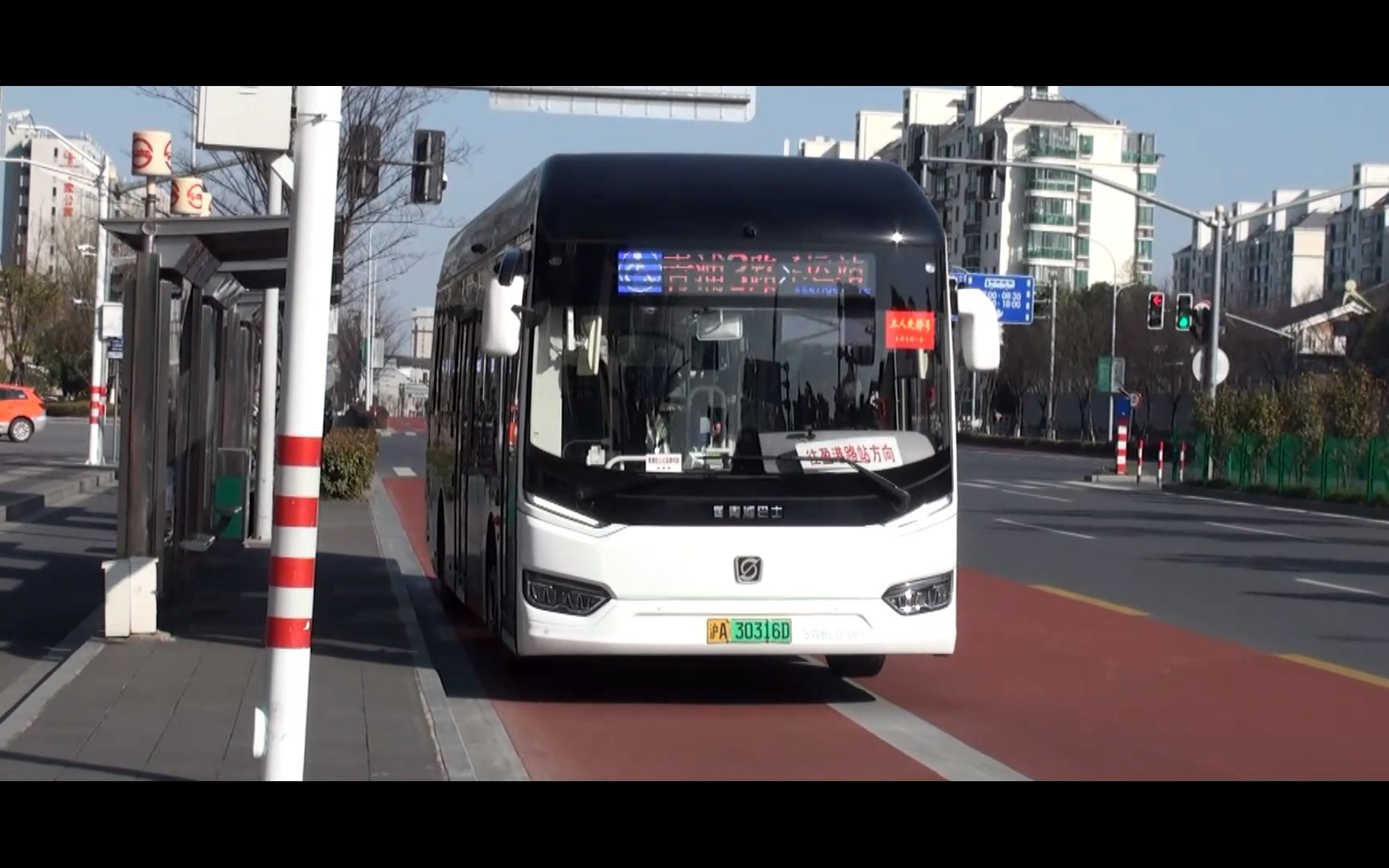 上海公交 青浦巴士 青浦3路 swbcd-061