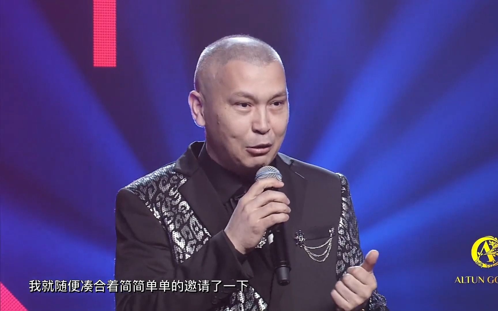 丝绸之路之声(丝绸之路好声音) 第六季第6期